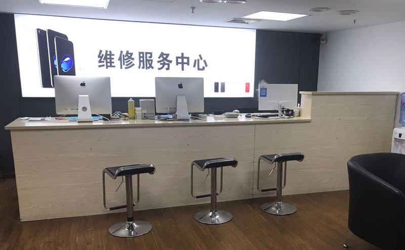 天津滨海新区宁波iphone售后服务维修中心（iphone17屏幕碎了多少钱）